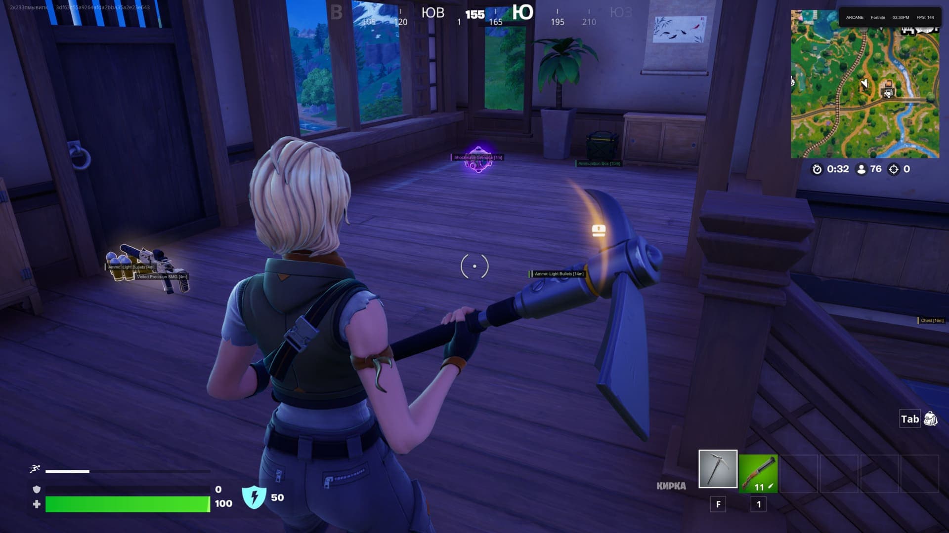 Fortnite ESP/Wallhack ile Rakiplerinizi Görün