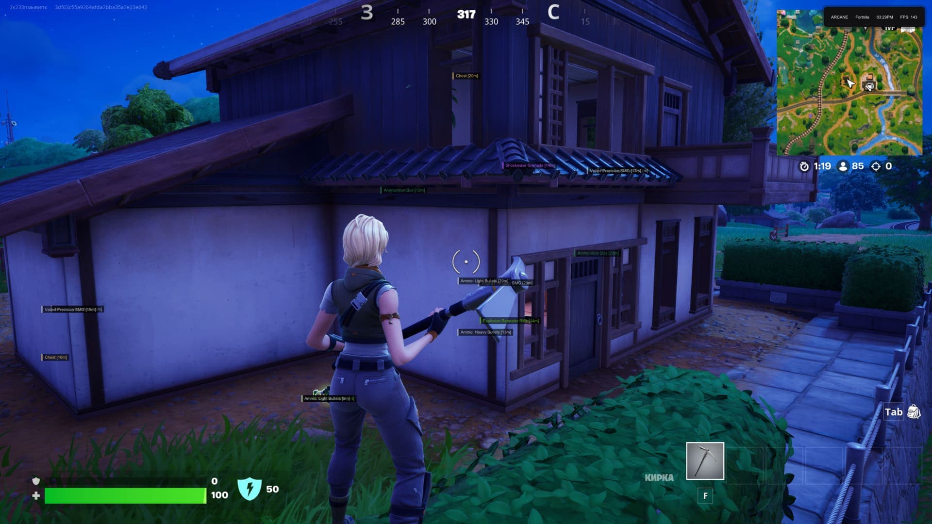 Fortnite Aimbot Nedir ve Nasıl Çalışır?