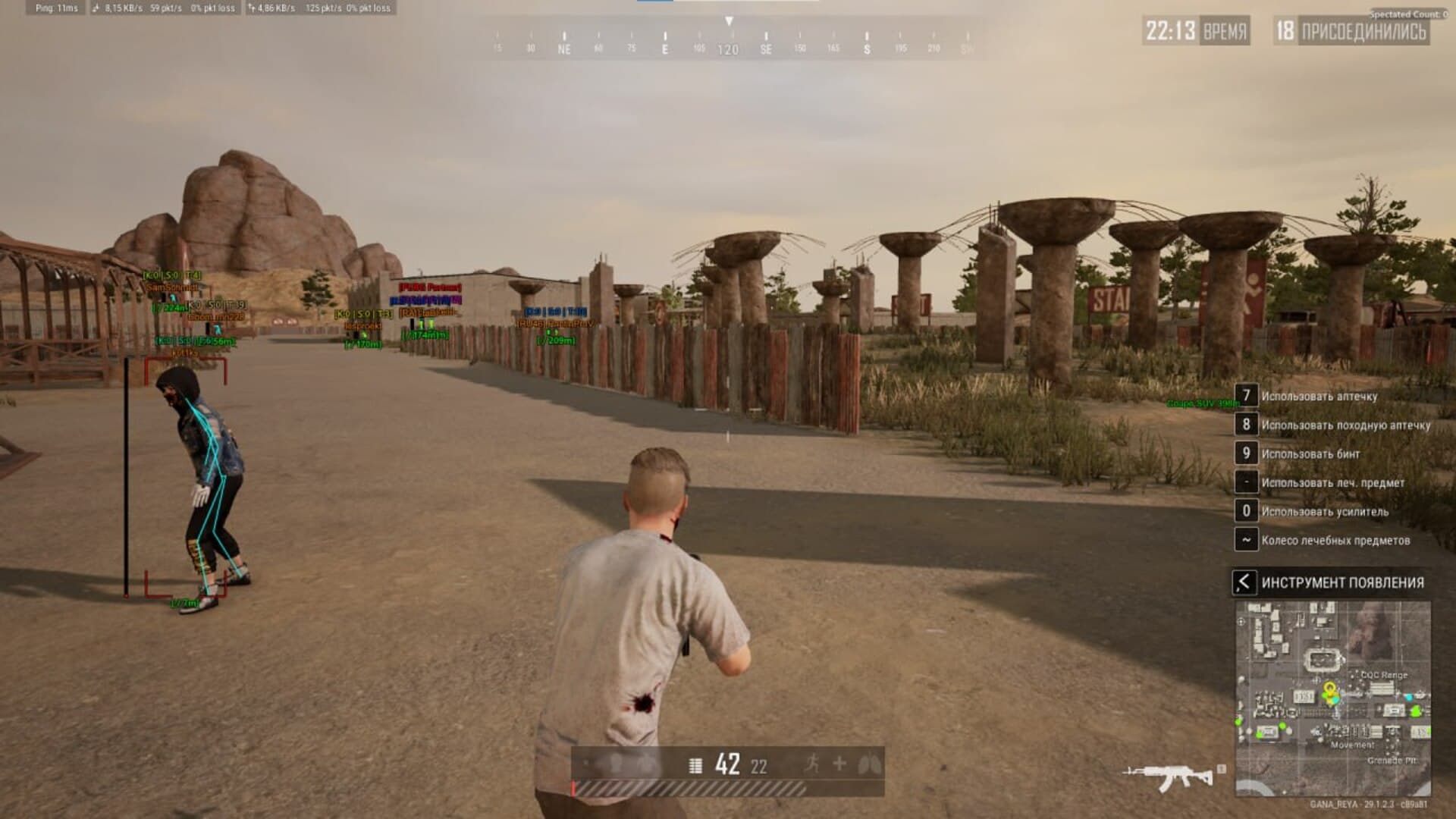 PUBG Steam Cheats: Customize Your Setup for Ultimate Advantage