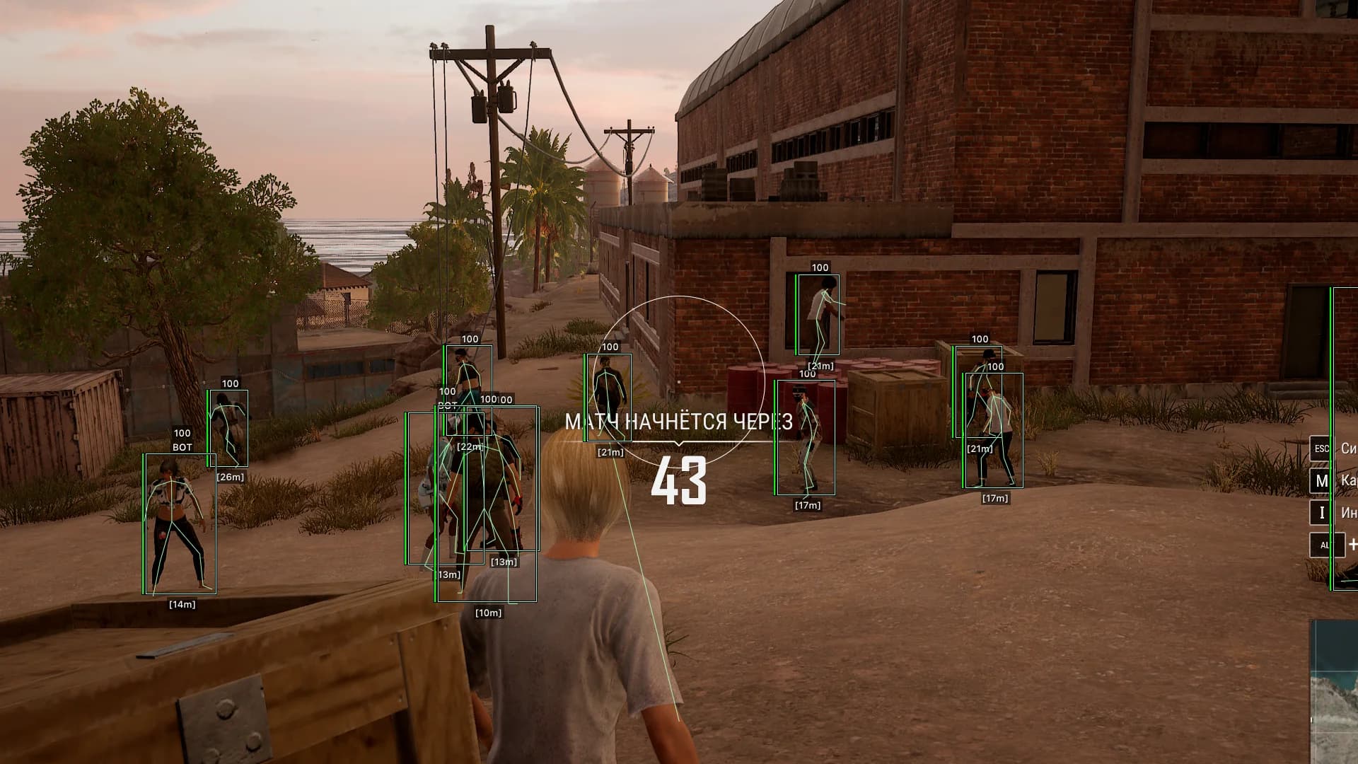 Как использовать PUBG Steam Cheat Engine в 2026 году?