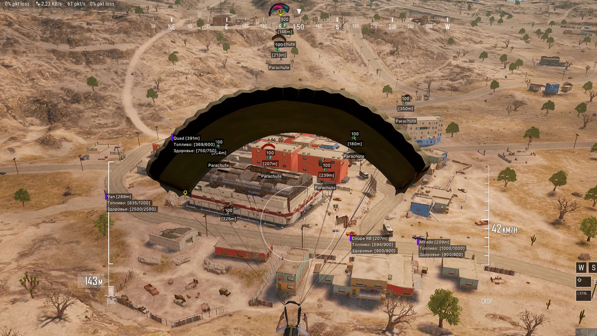 Какие возможности даёт PUBG Steam ESP в 2025 году?