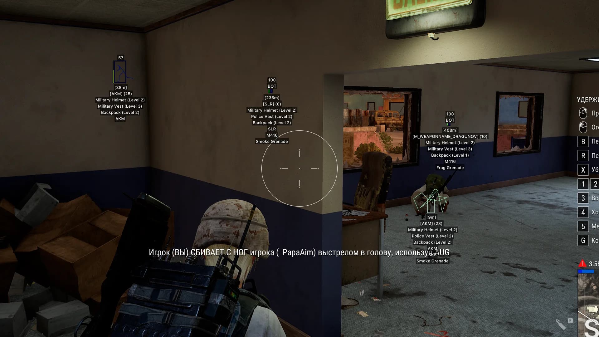 PUBG Steam Cheat ile ESP Nasıl Kullanılır?