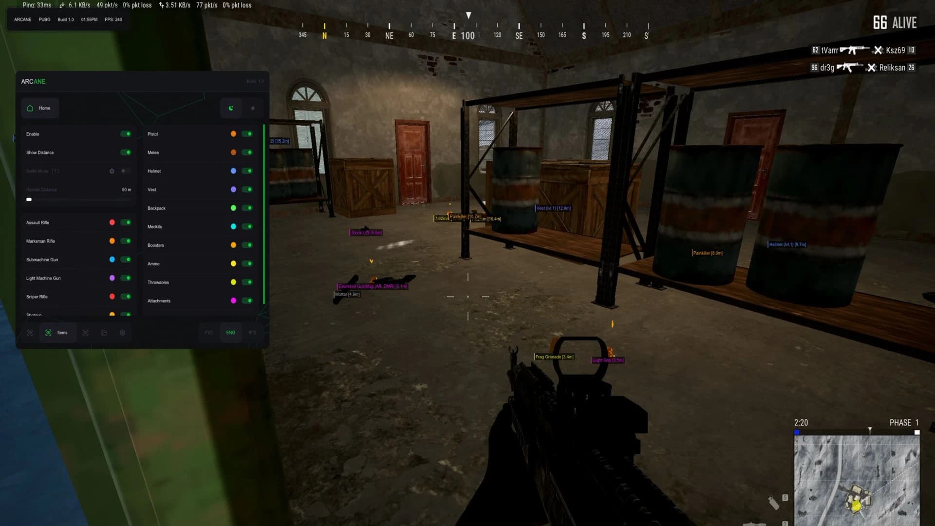 Как усилить свою игру с помощью PYBG No Recoil?