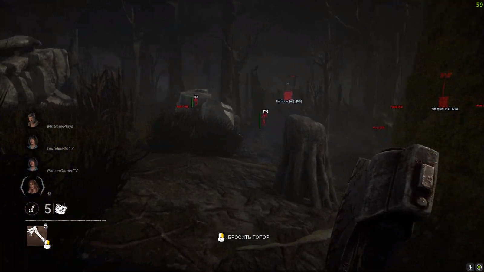 Softhub screenshot 1