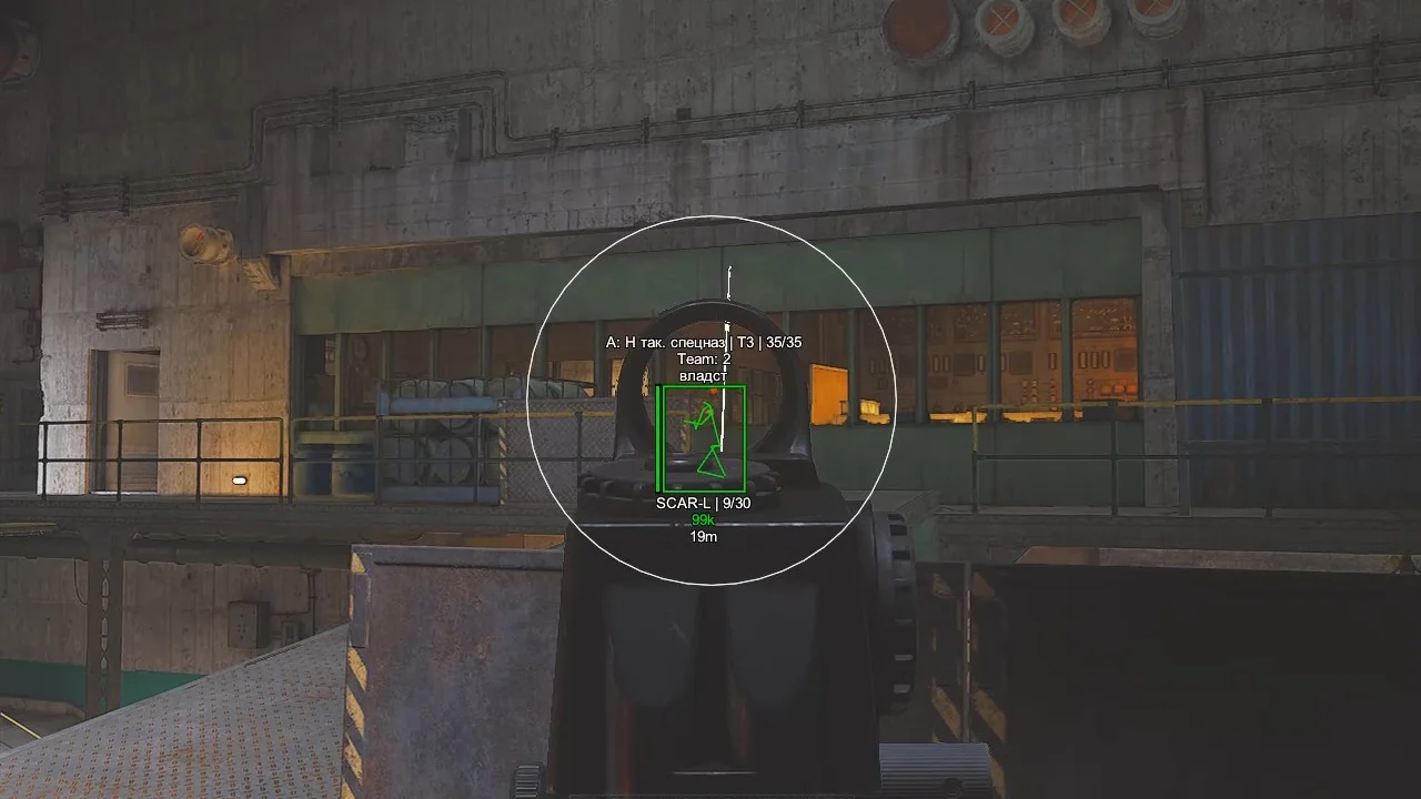 Phoenix Full screenshot 3