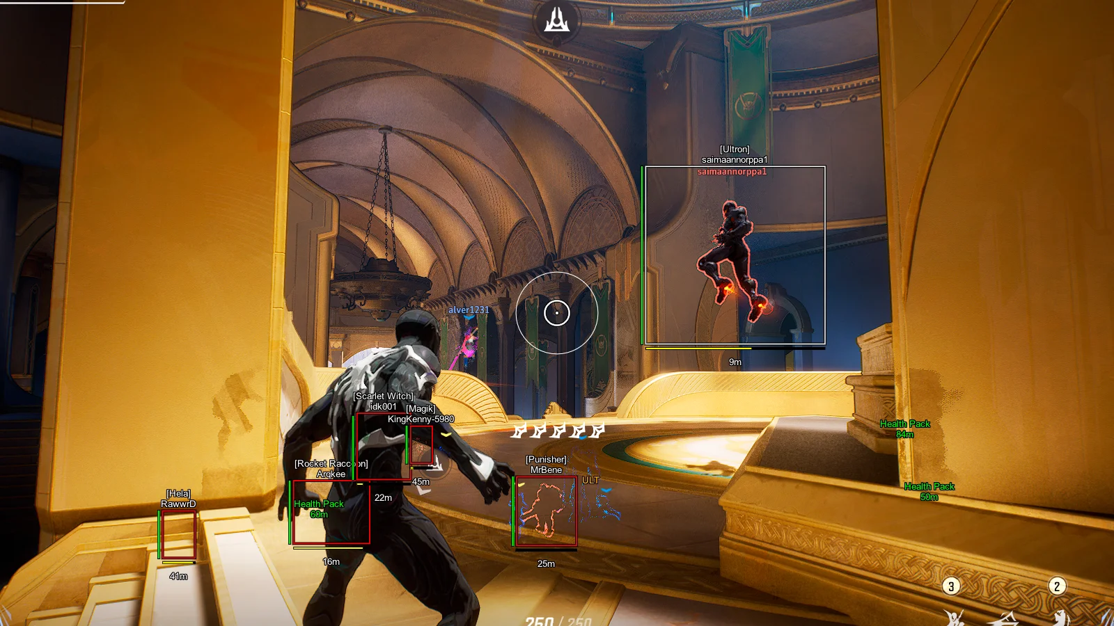 Phoenix screenshot 0