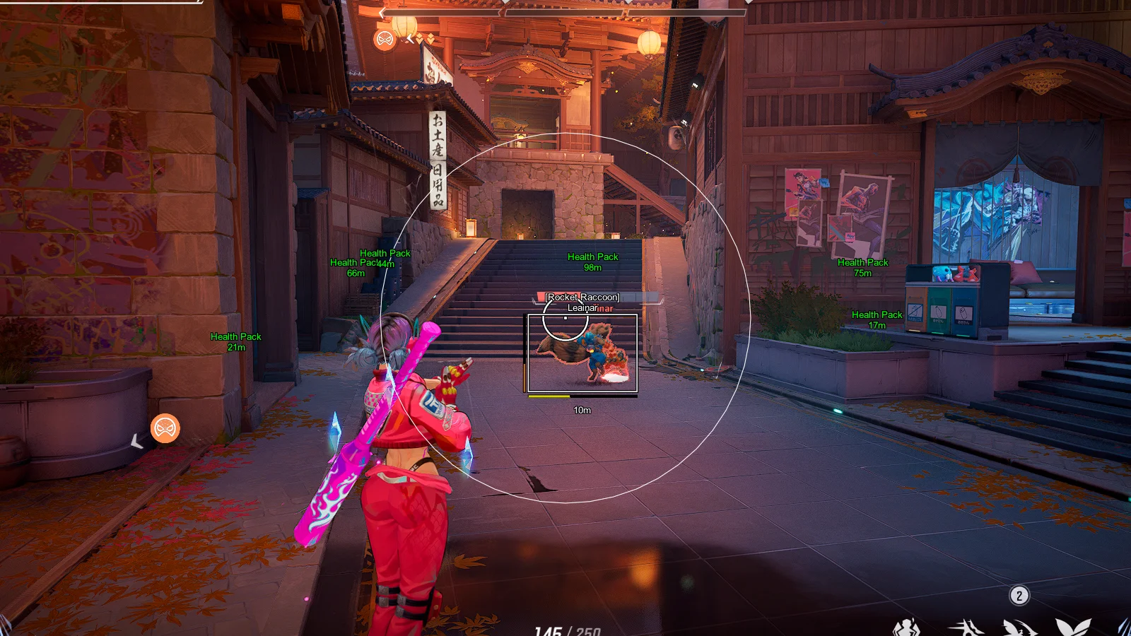 Phoenix screenshot 3