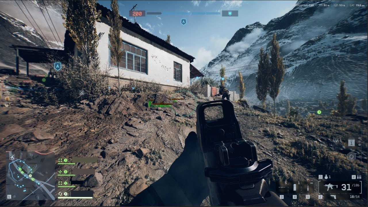 Ancient screenshot 1