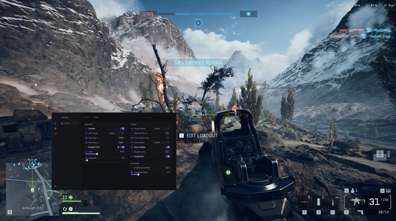 Ancient screenshot 3