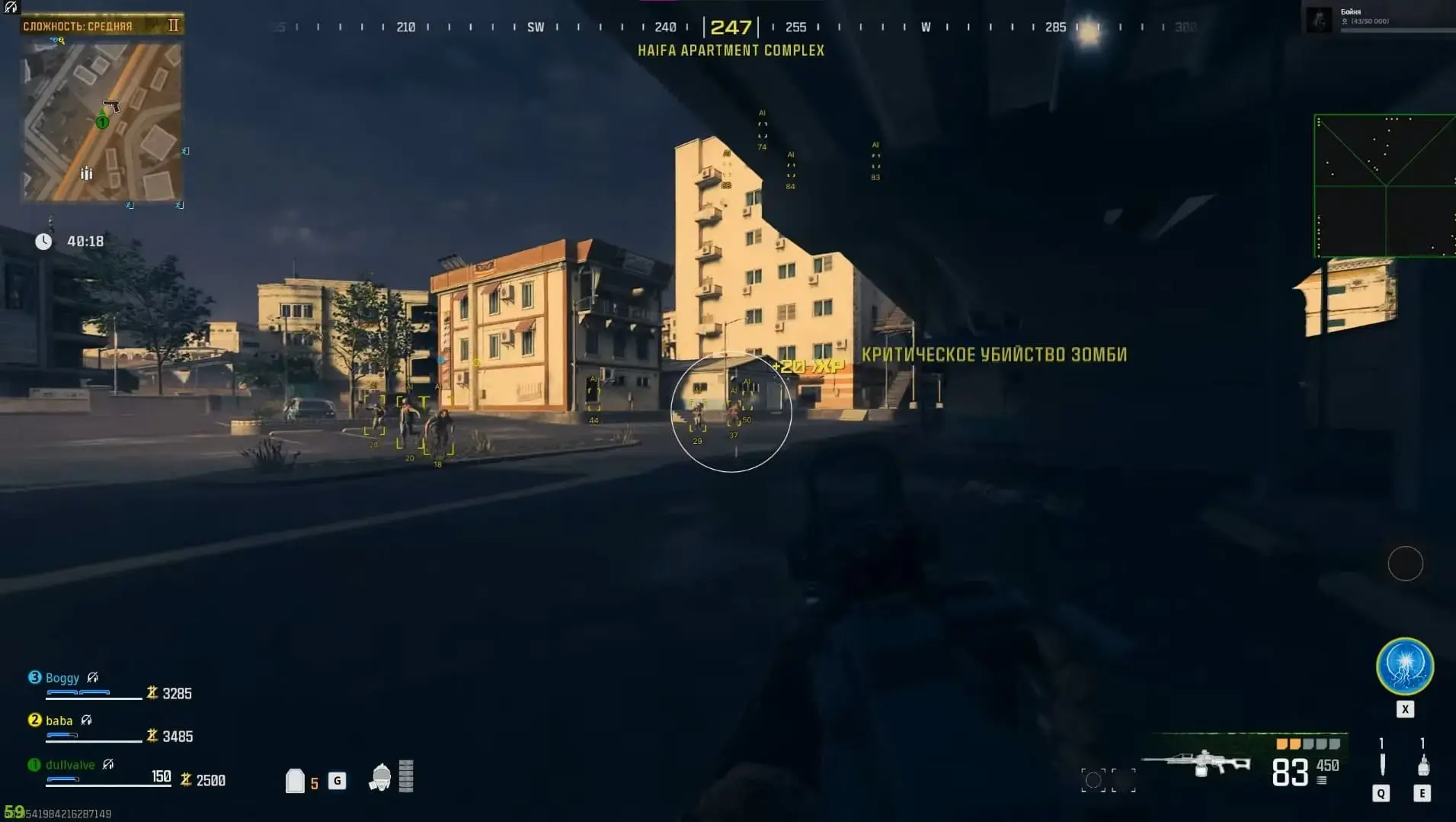 Ancient Warzone, Black Ops 6, Black Ops 7 screenshot 1