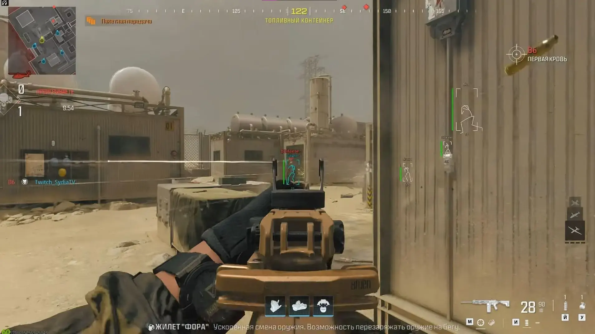 Ancient Warzone, Black Ops 6, Black Ops 7 screenshot 2