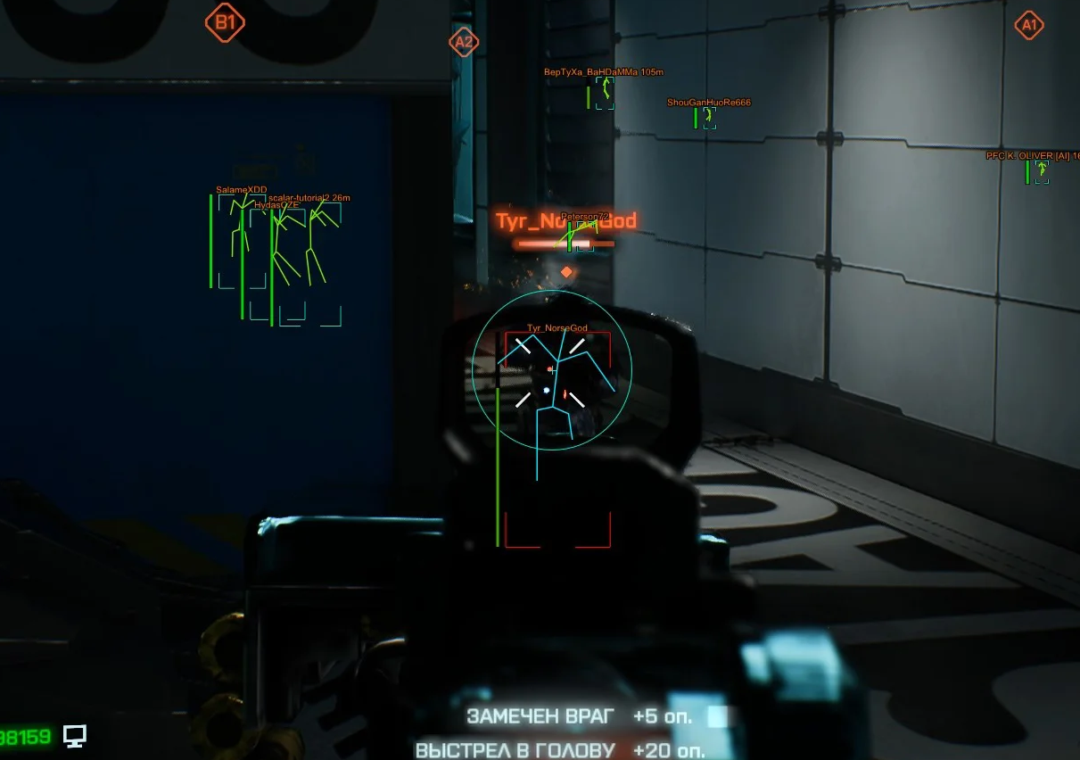 Ancient screenshot 0