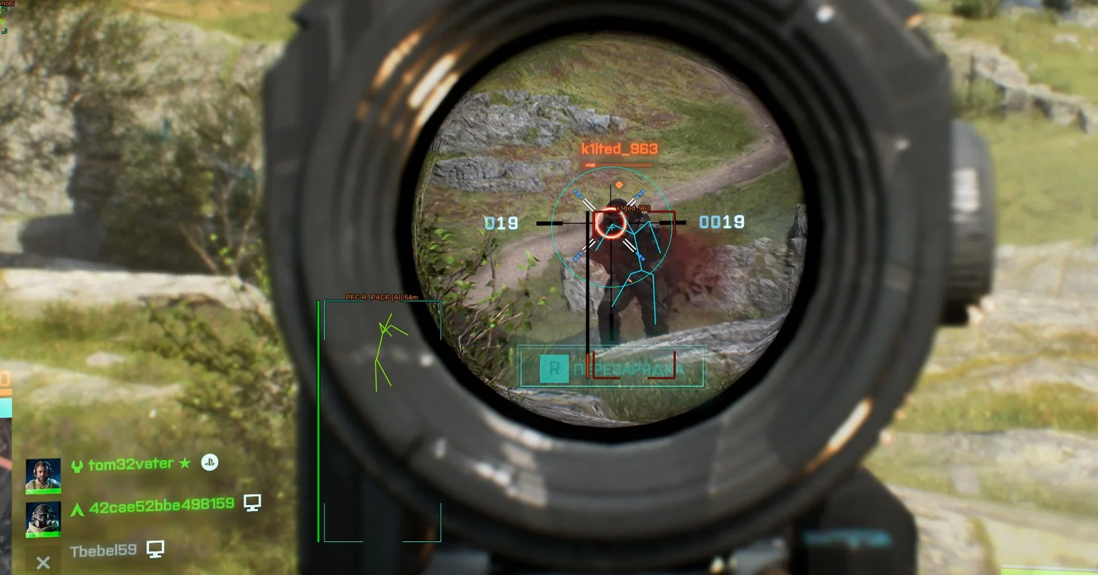 Ancient screenshot 2