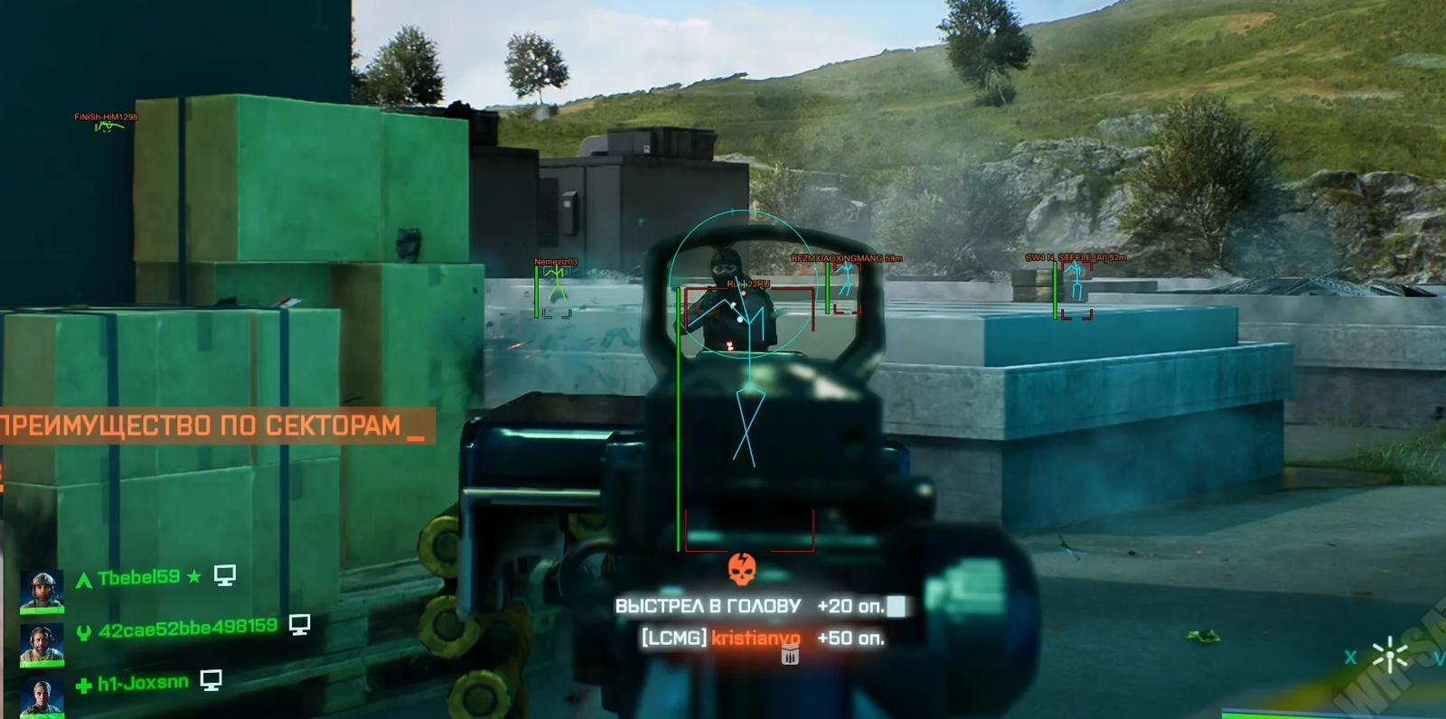 Ancient screenshot 3