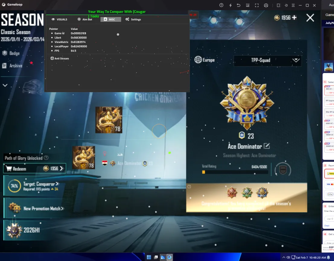 Cougar Bypass screenshot 1